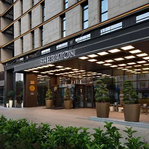 5* מלון Sheraton Center
